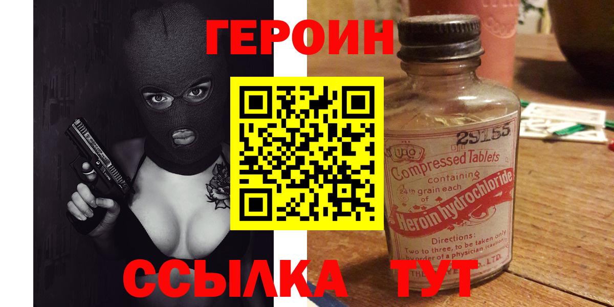 Каннабис  Гашиш  Коряжма  Вход с VPN  МЕФ кристаллы  Канабис  Cocaine 