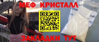альфа пвп VHQ Дубна