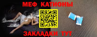 марихуана Донецк