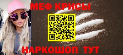 альфа пвп VHQ Дубна