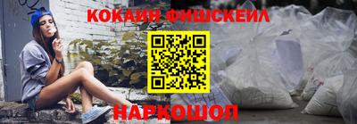 альфа пвп VHQ Дубна
