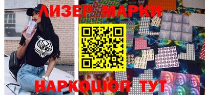 альфа пвп VHQ Дубна
