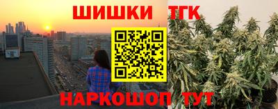 альфа пвп VHQ Дубна