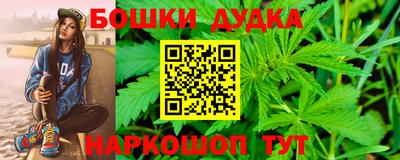 альфа пвп VHQ Дубна