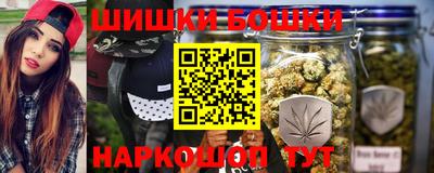марихуана Донецк