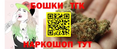 альфа пвп VHQ Дубна