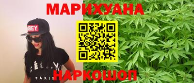 спайс Донской