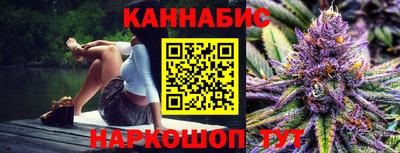 спайс Донской