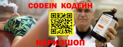 альфа пвп VHQ Дубна