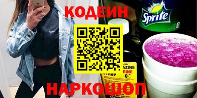 альфа пвп VHQ Дубна