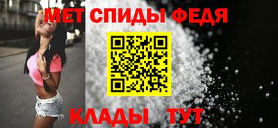 альфа пвп VHQ Дубна