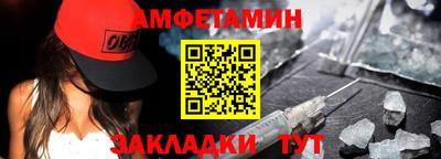марихуана Донецк