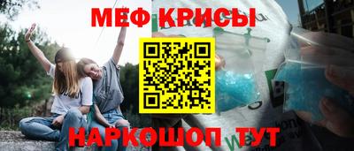 альфа пвп VHQ Дубна