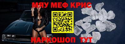 марихуана Донецк