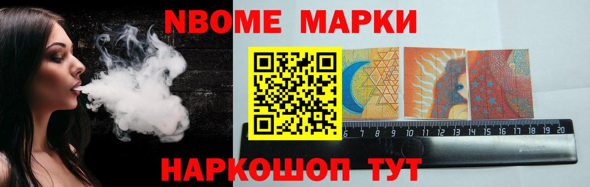 ЛСД экстази кислота  ЛСД экстази ecstasy  LSD-25 экстази  Вход с VPN  Коряжма 