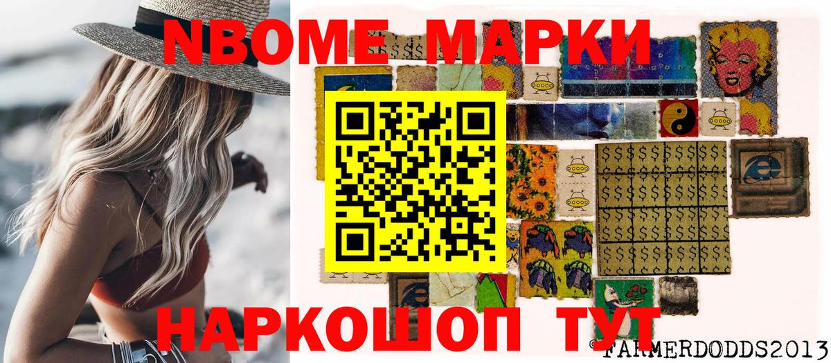 Альфа ПВП Коряжма